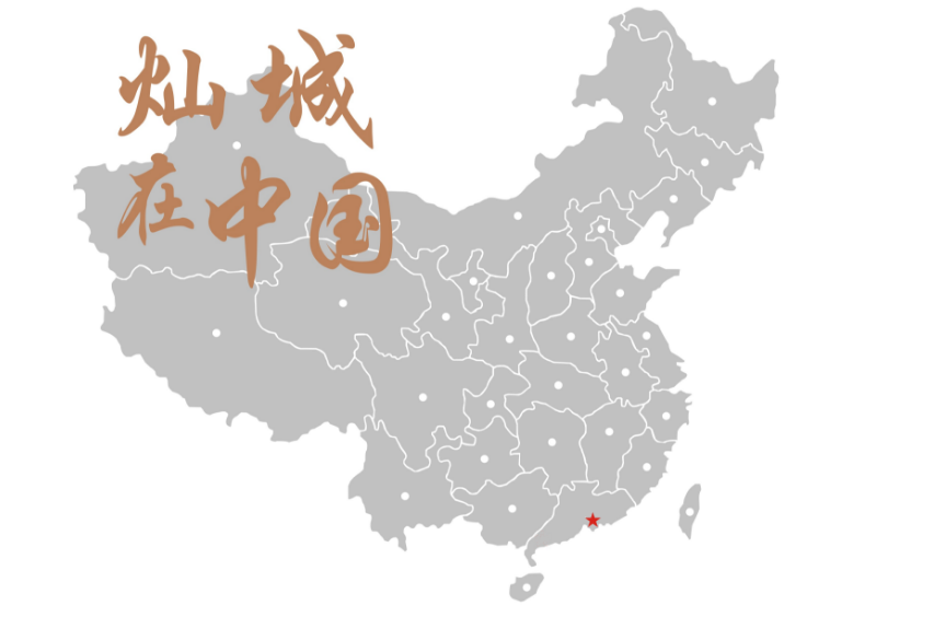 微信圖片_20230201113015.png